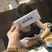 ちゃんゆの画像