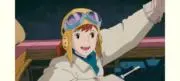 amiの画像