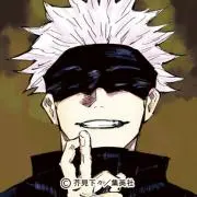 エル