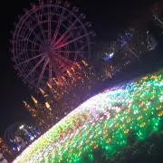 ☆どんすけ☆