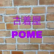 古着屋　POMEの画像