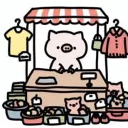 ふるぎ日和の画像