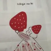 守破離の画像