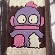 ポポの画像