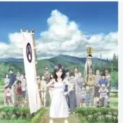 サマーウォーズ　即日発送しますの画像