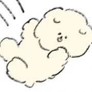 びび