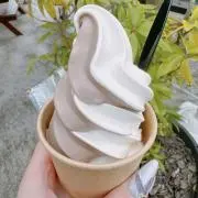 こ