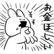 りょの画像