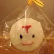 takako