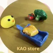 KAOの画像