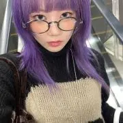 み