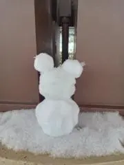 エマリアの画像