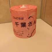 160の画像