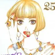 Hikaru