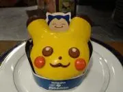 モリちゃんの画像