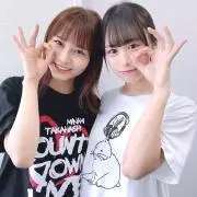 し