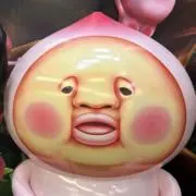 らぶの画像
