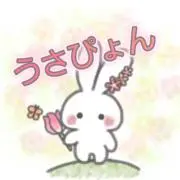 うさぴょん(プロフみてください)の画像