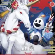 甘味＊【購入前紹介文必読】の画像
