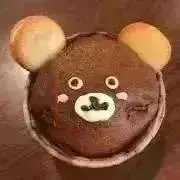 upacoの画像
