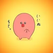 めんたい子の画像
