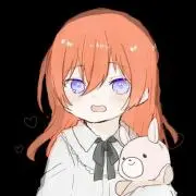 ふう。