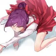 たく