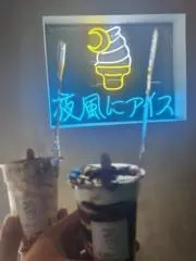 mの画像