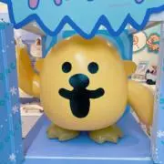 NYANの画像