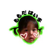 めい