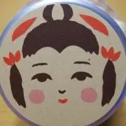 ぺたんこの画像