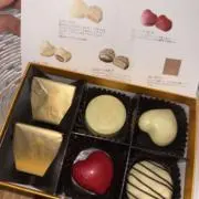 ♡の画像