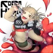 テラの画像