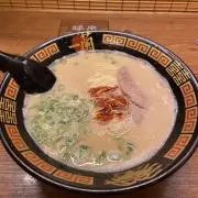 しょうたろうの画像