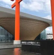 Makiの画像