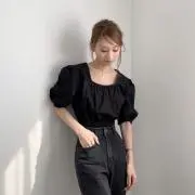 ha.