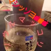 プロフ必読