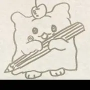 みるくの画像
