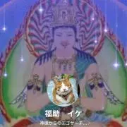 ミッキーの画像