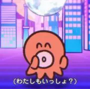 さゆりの画像