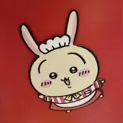 プロフ必読⚠️の画像