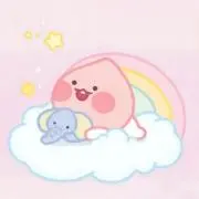 あす