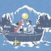 はる