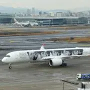 K&Kの画像