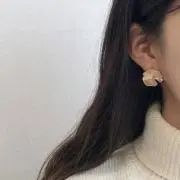 Hana