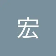 ホッカ・イーロ