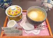 れいんの画像