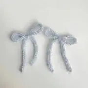 そら