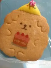 トウモロコシの画像