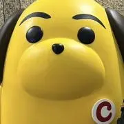 でぐっちゃんの画像